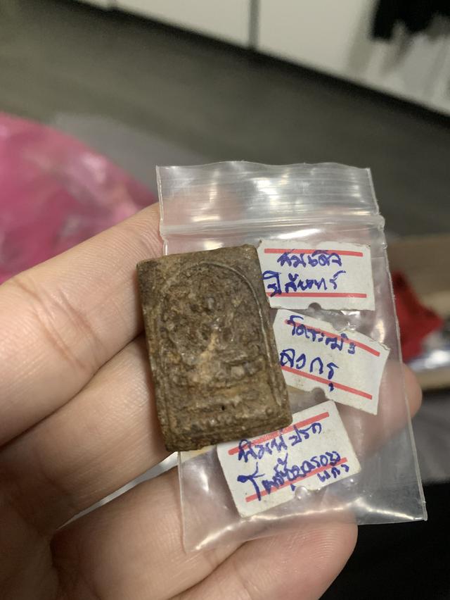 สมเด็จ ปิลันทร์ วัดระฆัง พิมปรกโพธิ์ครอบซุ้มแก้ว