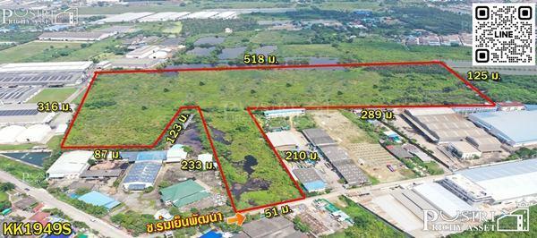 ขายที่สร้างโรงงานทุกประเภท 66 ไร่ สีม่วง สมุทรสาคร พื้นที่กว้างด้านใน เทรลเลอร์สะดวก ระบายก็สะดวก – KK1949S 1