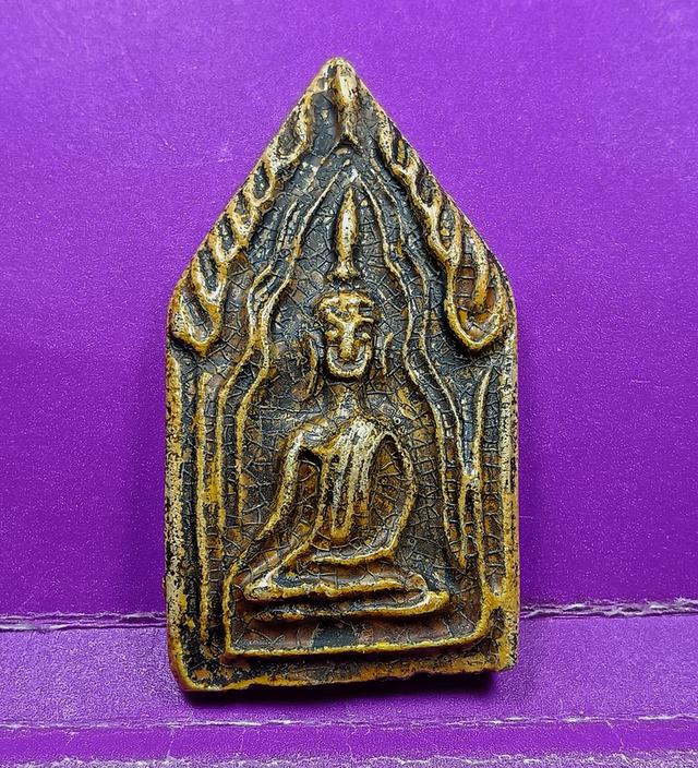 พระเครื่องและวัตถุมงคล