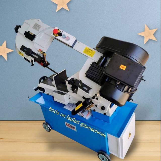 เครื่องเลื่อยสายพาน 7 นิ้ว รุ่น BS-712N