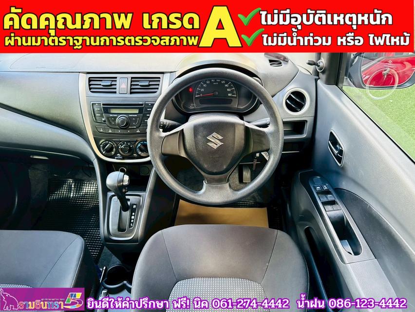 SUZUKI  CELERIO 1.0 GL UP CVT ปี 2024 6