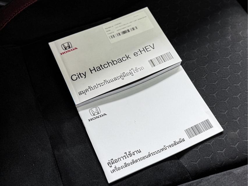 รหัสรถ WRT529 2022 จด 2023 Honda City 1.5 e:HEV RS Hatchback 12