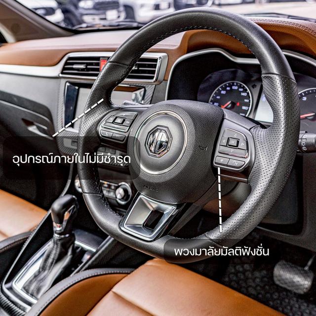 รหัสรถ NP4461 MG ZS 1.5X+ SUNROOF 2019