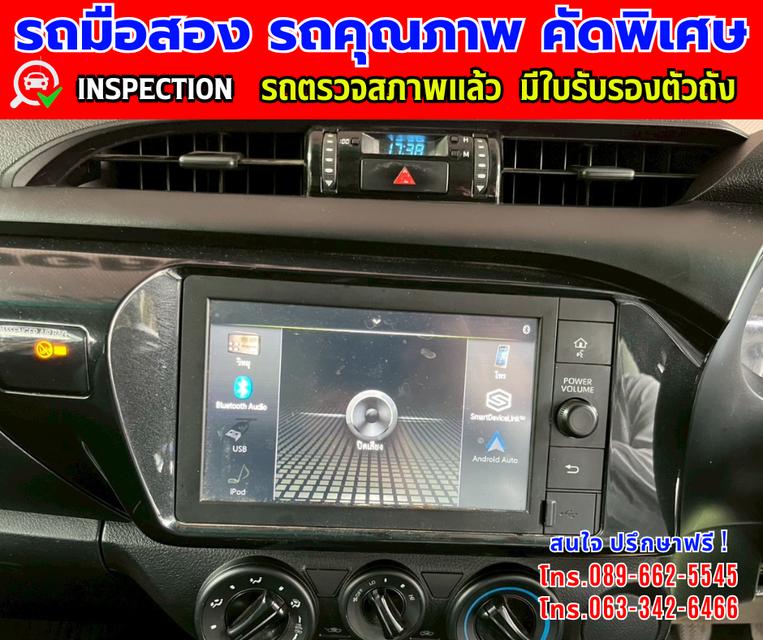 👑ปี2022 Toyota HILUX REVO 2.4 SINGLE CAB Entry ✨เกียร์ธรรมดา 🌙เครื่องดีเซล 11