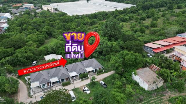 ที่ดินตรงข้ามอุตสาหกรรมสุรนารี เหมาะสำหรับสร้างบ้าน หอพัก ห่างจากถนนราชสีมา โชคชัย 700 เมตร 2