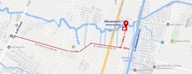 ขาย ที่ดิน ย่านอยู่อาศัยหนาแน่นของอำเภอปากเกร็ด ซ.ติวานนท์-ปากเกร็ด 56 เนื้อที่ 3 งาน 29 ตรว ใกล้ถนนเลียบคลองประปา 2