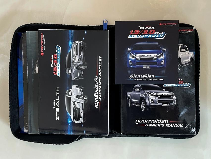 ISUZU D-MAX ALL NEW SPACECAB HI-LANDER 2.5 VGS Z ปี 2012 จดปี 2013 เกียร์MANUAL สภาพนางฟ้า 15