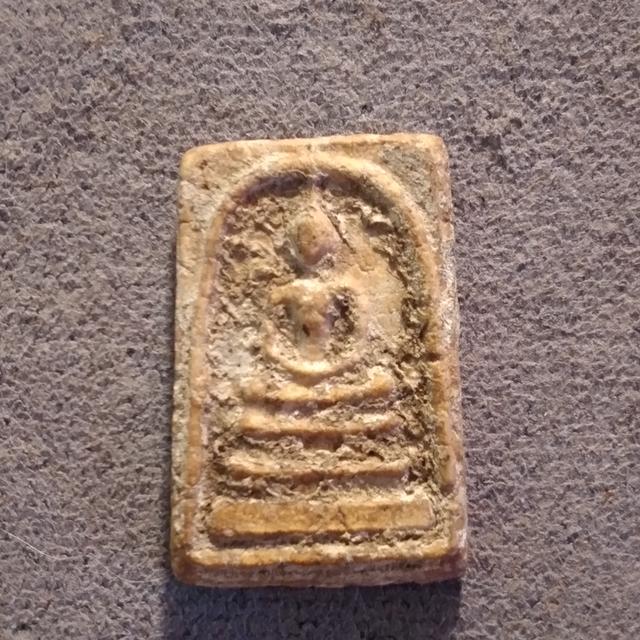 สมเด็จบางขุนพรม พิมพ์ใหญ่ รางวัลที่1 รูปที่ 3