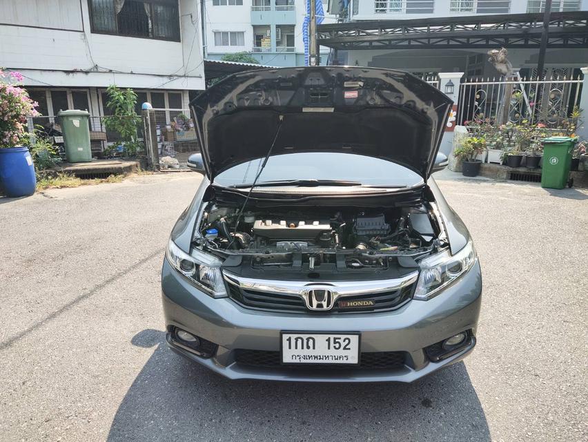 ขาย Honda Civic 1.8 E ปี 13 รูปที่ 14