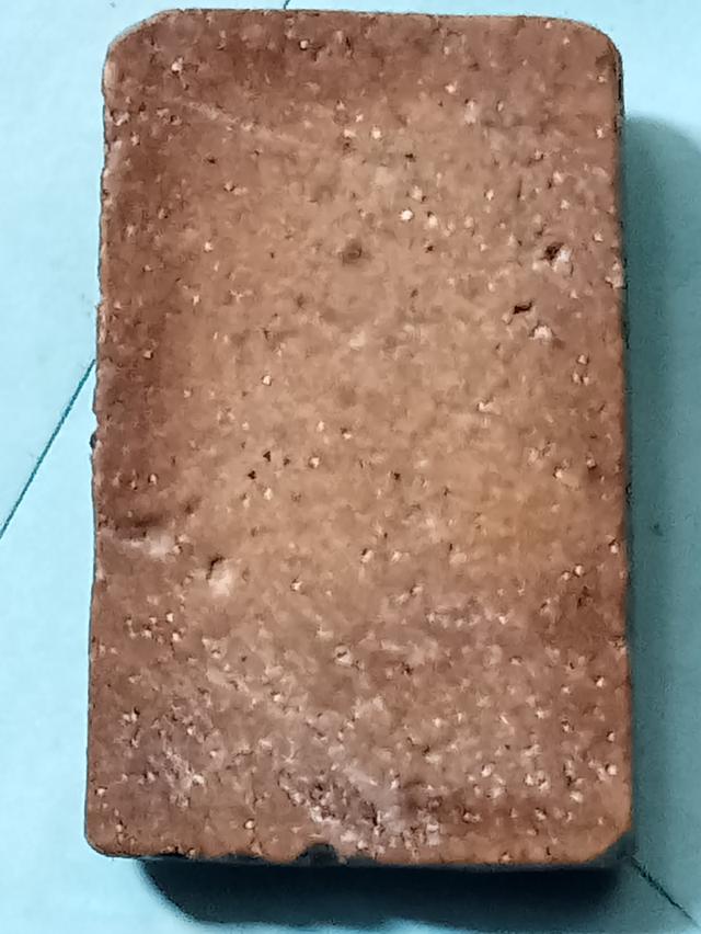 สมเด็จพระระฆัง 2