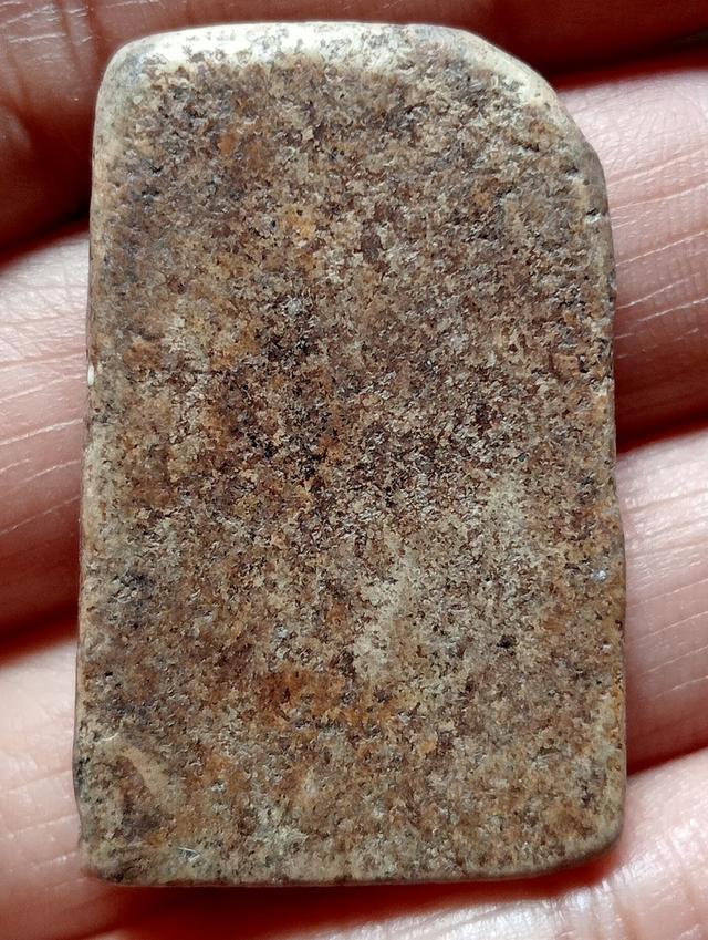 พระสมเด็จ สอบถามได้ค่ะ รูปที่ 2