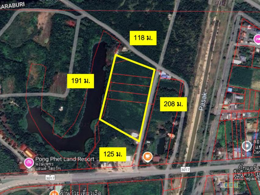 ขาย ที่ดิน ใกล้เขื่อนป่าสักชลสิทธิ์ ติดถนนใหญ่ 15-2-43 ไร่ วิวสวย เหมาะลงทุนทำรีสอร์ท-โกดัง เดินทางสะดวกจากกรุงเทพฯ 2