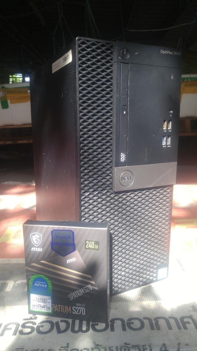 คิมi3 gtx745 ssd240g Ram8g