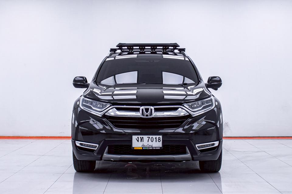รหัสรถ 1D229 CR-V 1.6 EL 4WD 2018 2