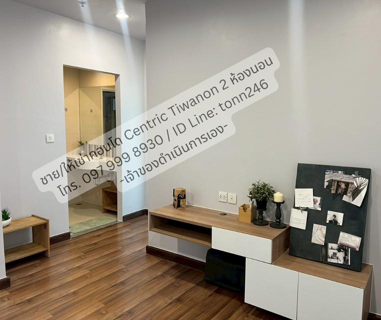 🏢 ด่วน! ขาย/ให้เช่า ห้องชุด Centric Tiwanon Station ห้องสวย ทำเลดี ติดรถไฟฟ้า 3