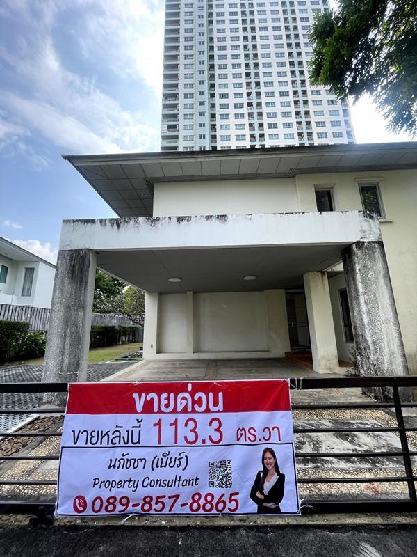 ขายบ้าน 2 ชั้น หมู่บ้าน Noble Tara Ngamwongwan เมืองนนทบุรี หน้าโครงการติดสถานีรถไฟฟ้า Tel 089-8578865 2