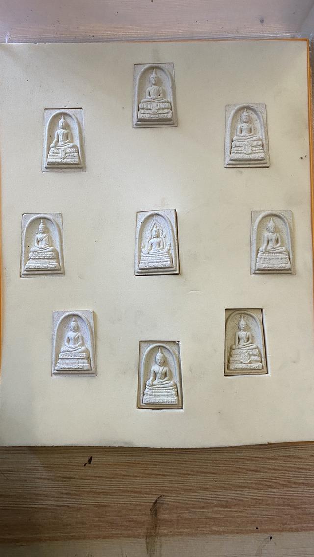 พระสมเด็จ 9 แผ่นดิน ของสะสม รูปที่ 2