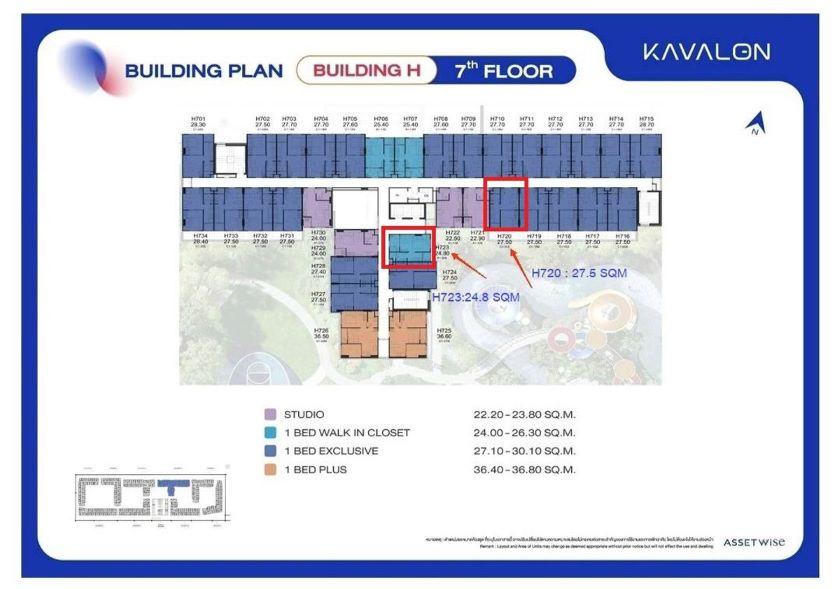 CM04292 ขายดาวน์  บวกน้อยสุด คอนโด เควาลอน KAVALON Condominium คอนโดมิเนียม ติดรั้วมหาวิทยาลัยกรุงเทพ  1