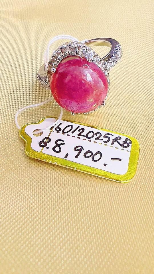 Authentic red ruby “Bridgerton Old money style” แหวนทับทิม สไตล์ผู้ดีเก่า 8,900.- ลดเหลือ 6,900.- 5