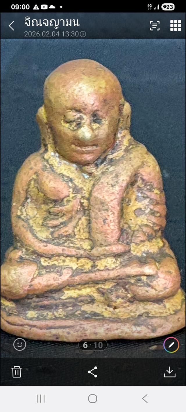 หลวงพ่อเงินวัดบางคลาน