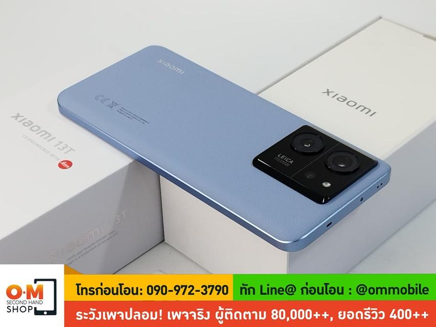 ขาย/แลก Xiaomi 13T 12/256 สี Alpine Blue ศูนย์ไทย ประกันศูนย์ 2 ปี สภาพใหม่มาก แท้ ครบกล่อง เพียง 12,900 บาท 4