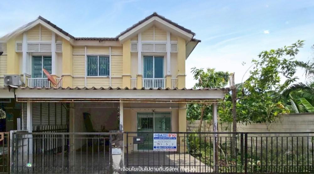 ขายทาวน์เฮ้าส์มือสองนนทบุรี โครงการ พฤกษาวิลล์ 54 พระราม 5-นครอินทร์ (Pruksa Ville 54 Raใกล้รถไฟฟ้าสายสีม่วงสถานีแยกติวานนท์ และจุดขึ้นทางด่วนพระราม 7 1