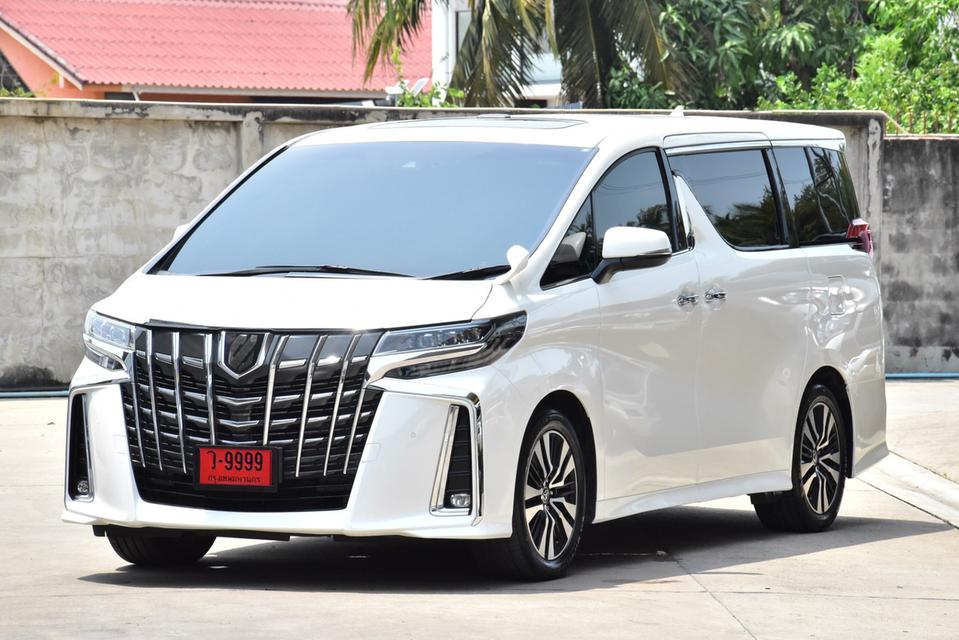 รหัสรถ PBG9999 Toyota Alphard 2.5 SC Package ปี 2020