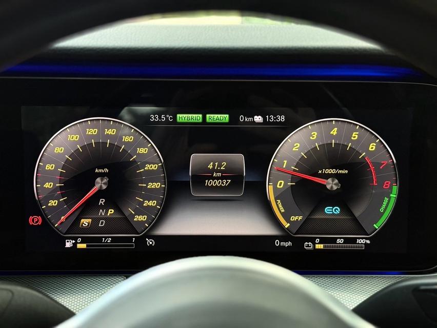 (แจ้งรหัสรถ PJP9026) 2020 MERCEDES-BENZ E300e Avantgarde รูปที่ 6