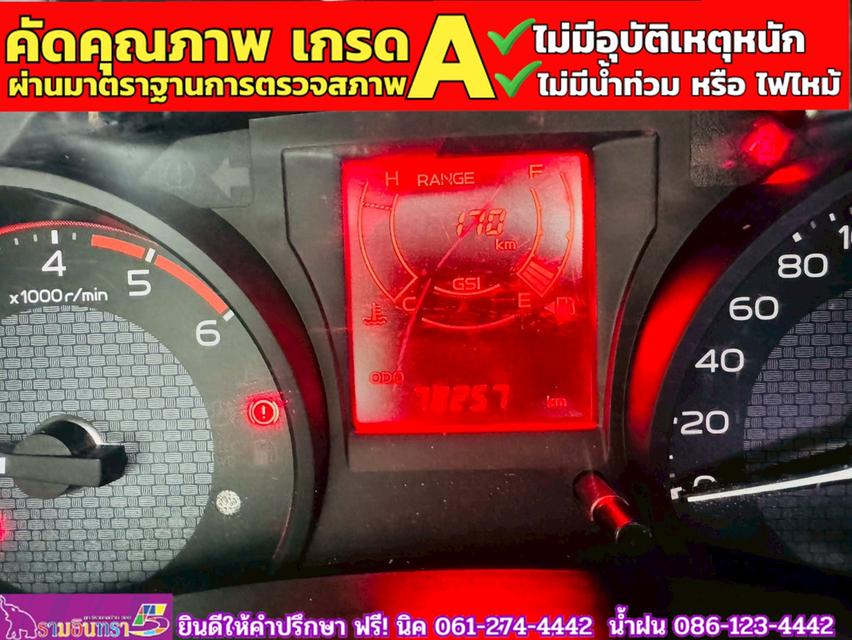 ISUZU D-MAX SPARK 1.9 Ddsi ปี 2020