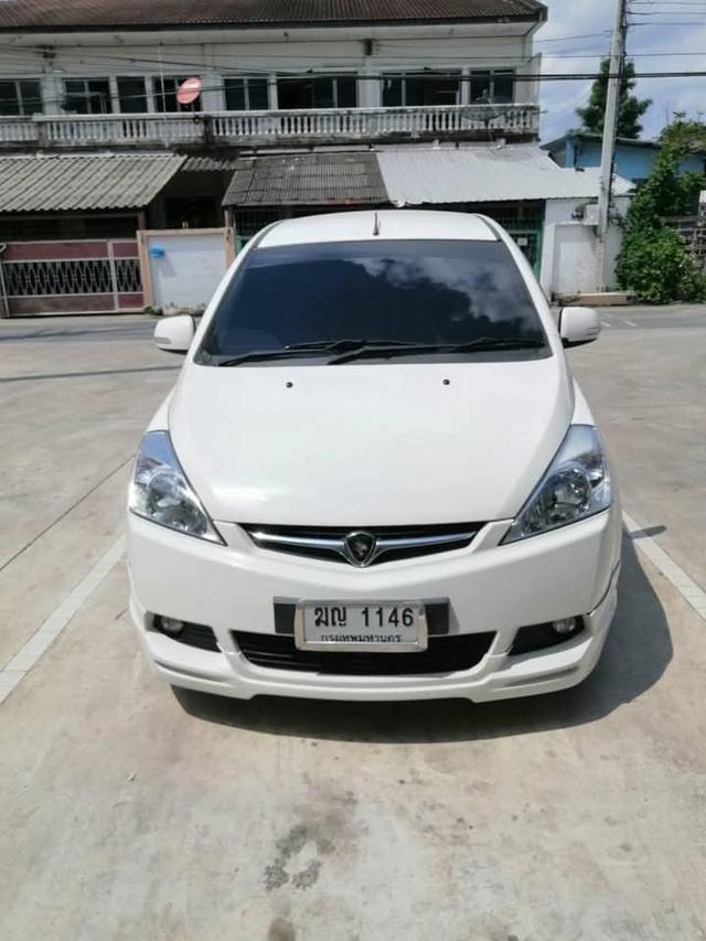 PROTON EXORA สวยๆ