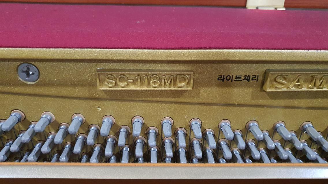 samick piano 6
