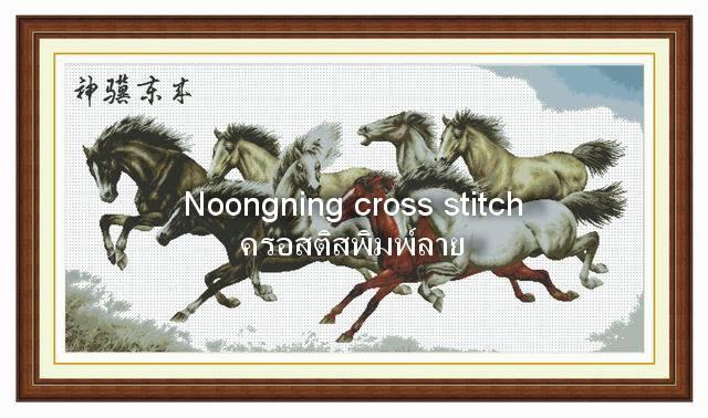 ร้าน Noongning Cross stitch ครอสติสพิมพ์ลาย จำหน่ายอุปกรณ์ครอสติส ภาพติดเพชร1475 6