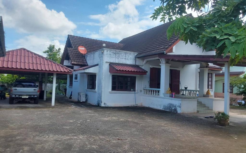 บ้าน 5