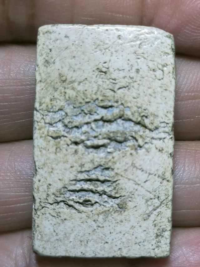 สมเด็จ​วัด​ระฆัง​พิมพ์​ใหญ่​