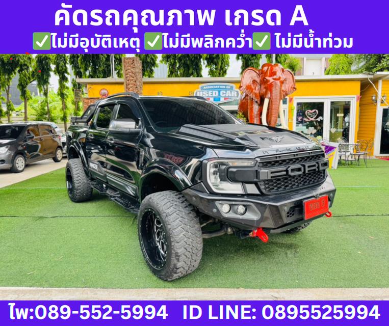 2025 4x4 เกียร์ออโต้ Ford Ranger 2.0 DOUBLE CAB Sport 4WD  4