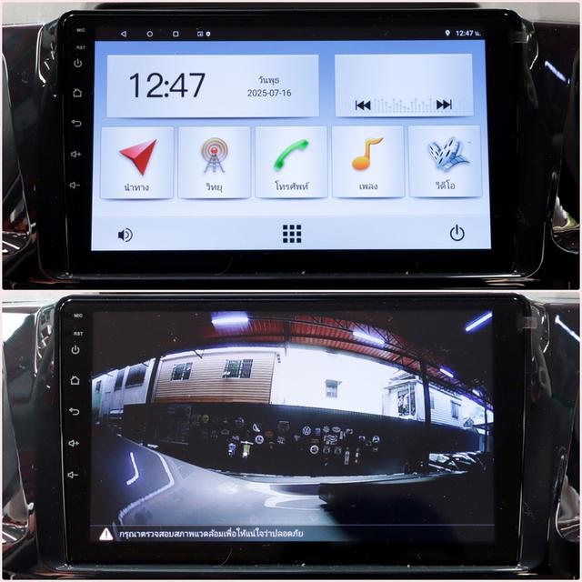 TOYOTA FORTUNER 3.0 V 4WD ปี 2006 9