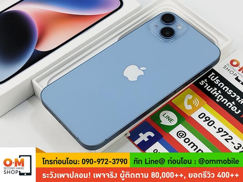 ขาย/แลก iPhone 14 Plus 128GB Blue ศูนย์ไทย สภาพสวยมาก สุขภาพแบต 100% แท้ ครบกล่อง เพียง 25,900 บาท 3