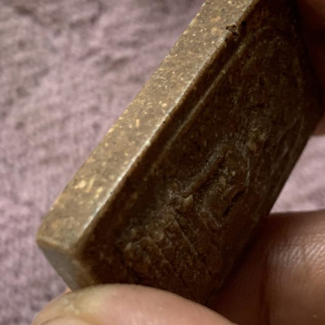 พระสมเด็จไม่ทราบที่ พระสะสม รูปที่ 9