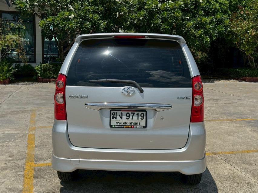 Toyota Avanza 1.5G AT 2011 รูปที่ 5