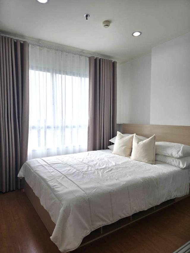 ขายคอนโดลุมพินี พาร์ค รัตนาธิเบศร์ - งามวงศ์วาน 4