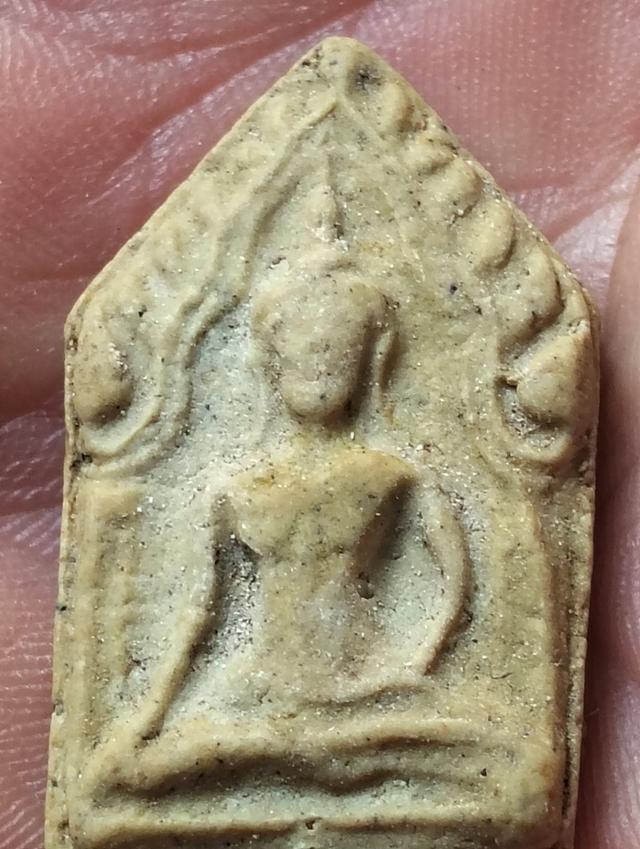 พระเครื่อง ขุนแผนวัดบ้านนกราง