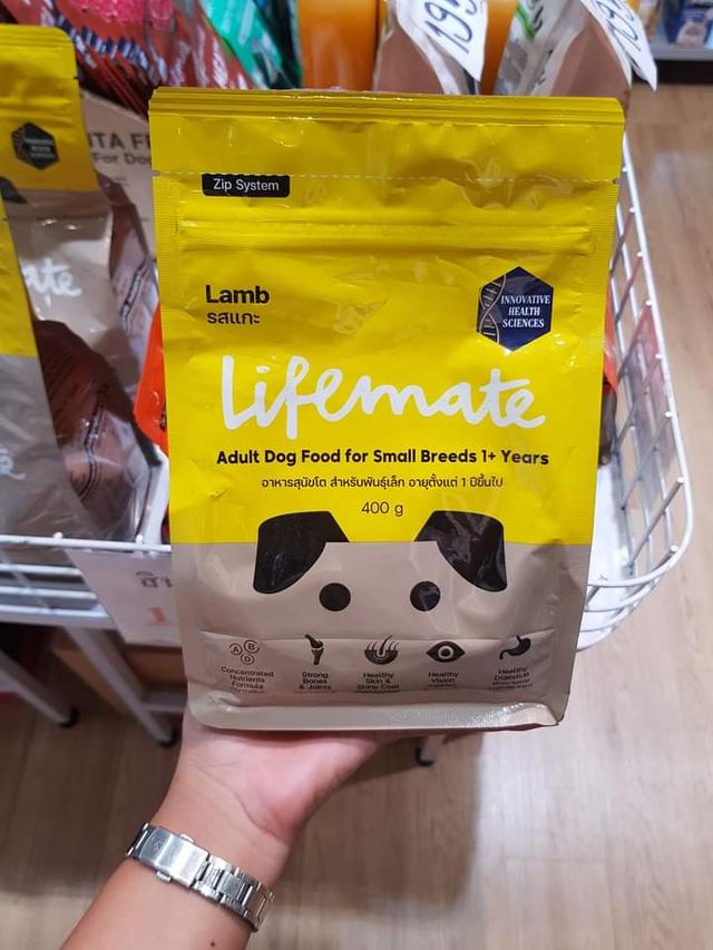 Lifemate อาหารสุนัข 3