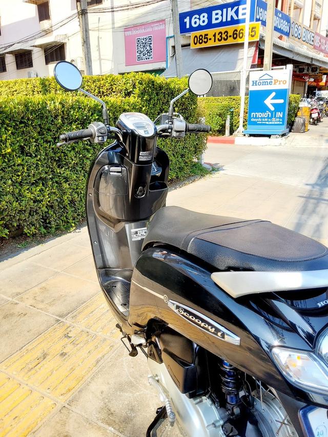  Honda Scoopy LED ปี2021 สภาพเกรดA 9543 km เอกสารพร้อมโอน 4