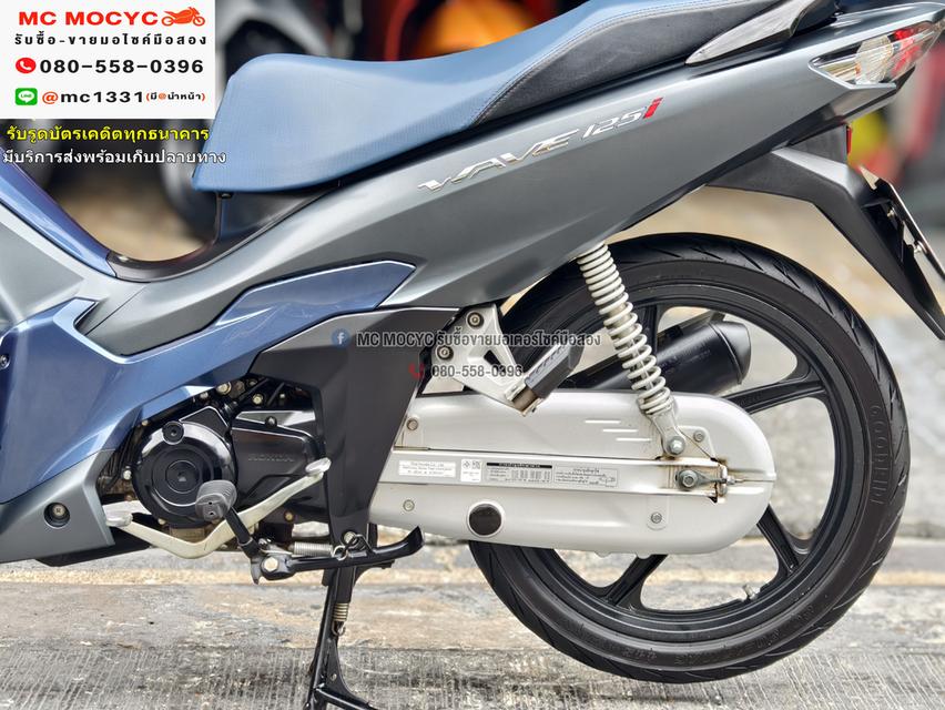 Wave 125i 2023 วิ่ง10000โล สตาดมือล้อแมค รถบ้านแท้เครื่องท่อเดิมๆ มีเล่มเขียวชุดโอนครบ No1112 11