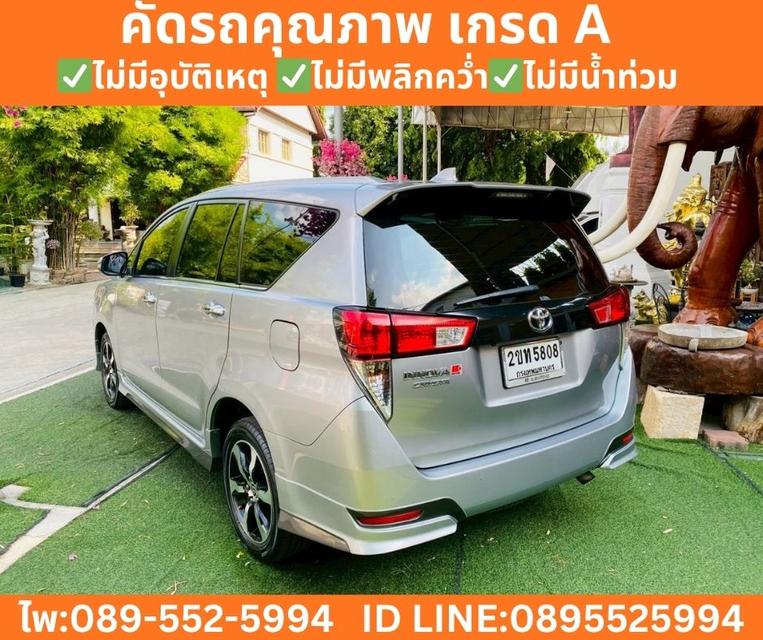 TOYOTA INNOVA CRYSTA 2.8 PREMIUM ปี 2022 รูปที่ 6