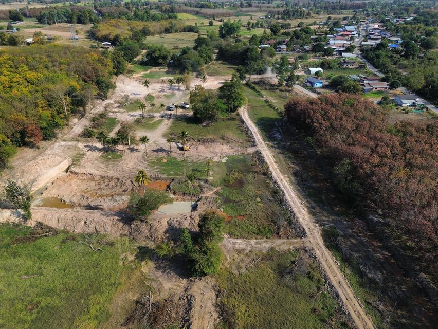 ที่ดิน 3