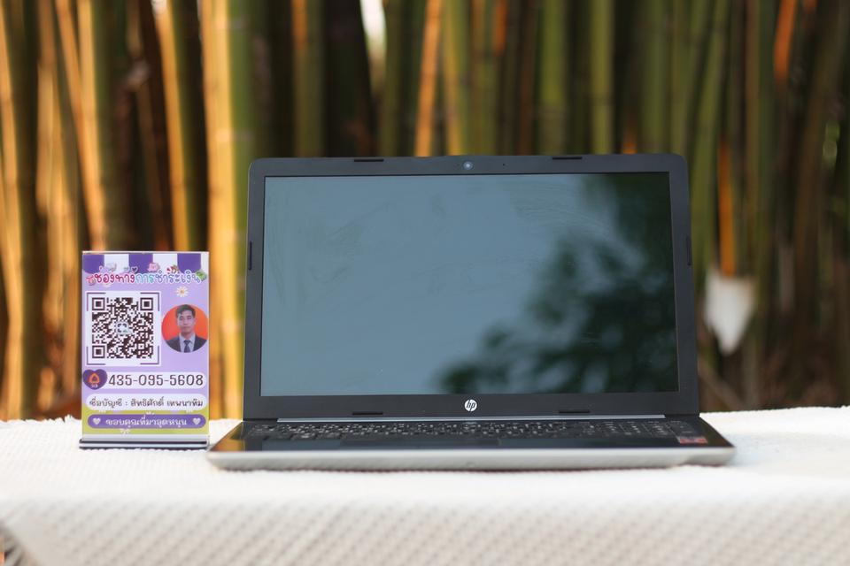 Notebook HP 15S db1002au