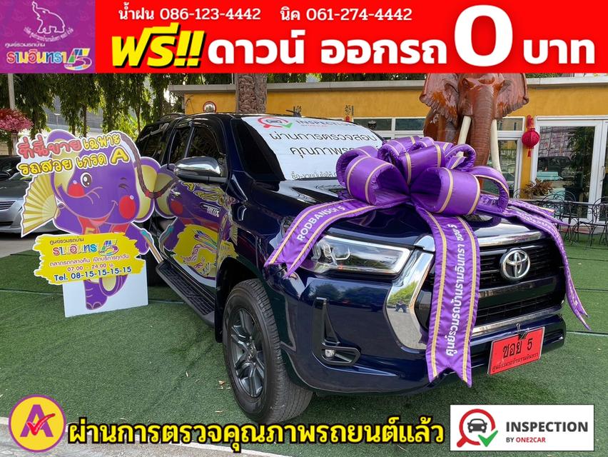 TOYOTA REVO SMART CAB PRERUNNER 2.4 Z EDTITION MID ปี 2022 1