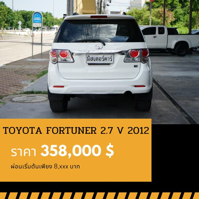 ðĐTOYOTA FORTUNER 2.7 V 2012