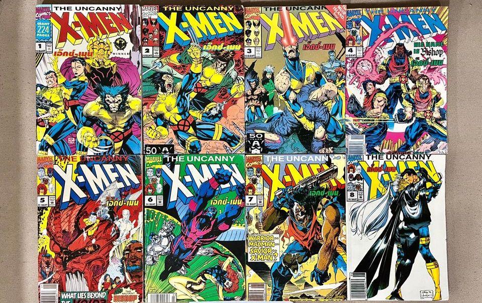 The Uncanny X-MEN ครบเซ็ท